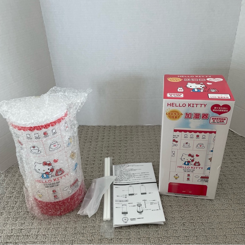 NIB hello kitty humidifier